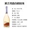 西班牙原瓶进口起泡酒 爱之湾(ANDIMAR)莫斯卡托晶白气泡甜酒葡萄酒750ml单支装