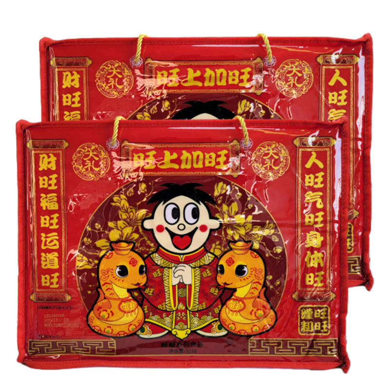 旺旺大礼包918g休闲零食仙贝组合办公室休闲怀旧膨化年货零食小吃