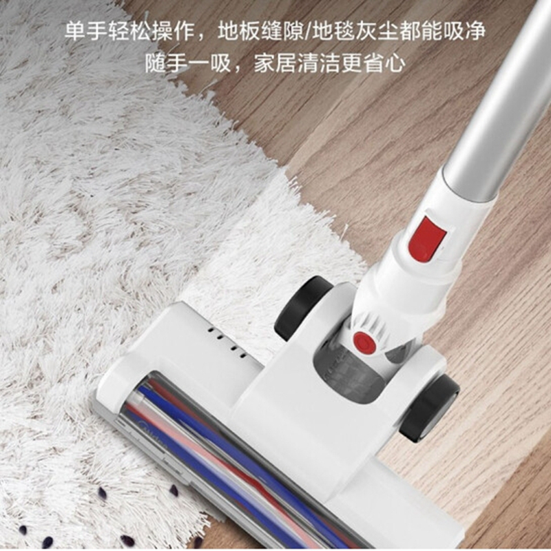 美的(Midea)P60手持大吸力家用二合一强力吸尘器