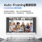 华为会议平板企业办公宝视频会议智能电视触摸屏电子白板IdeaHub Pro 65 安卓9.0[12+64G 智能摄像头]