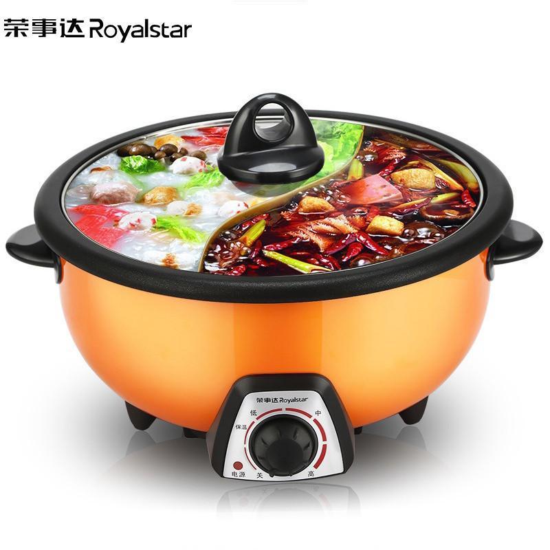 荣事达(Royalstar)电火锅家用鸳鸯电热锅多功能电煮锅不沾锅煮面打边炉4升