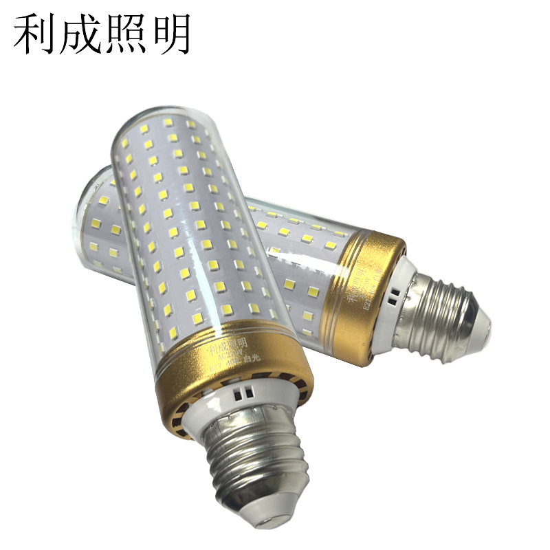 利成照明 LED玉米灯泡 LC-40W
