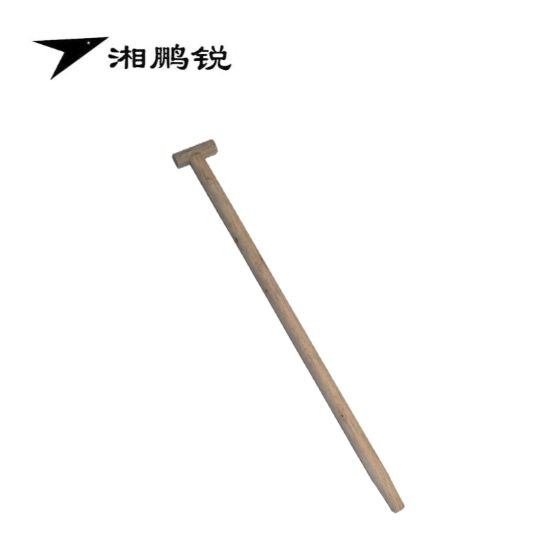 湘鹏锐 锹把 直型 4cm*1.2米 根高清大图