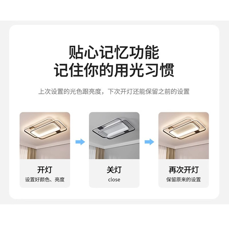 雷士照明舒适光吸顶灯现代简约led北欧客厅灯具温馨浪漫客厅灯