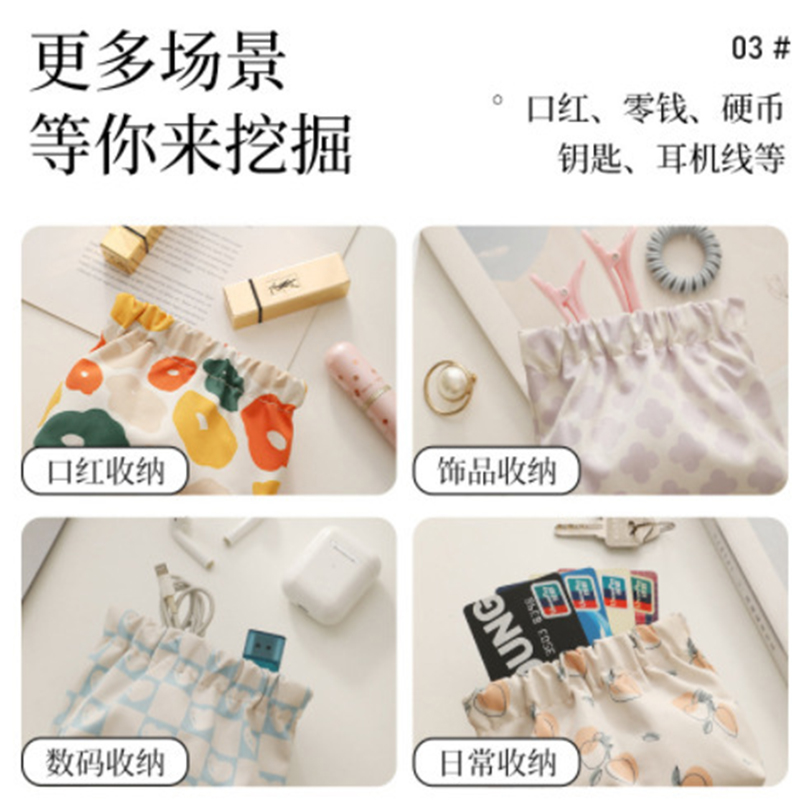 水果弹片小包高清大图