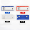 鑫环境 3*8CM 三磁（蓝/白/红）-颜色留言 强磁性货架标签牌货位仓位卡仓库仓储标牌磁性材料（50个起订）