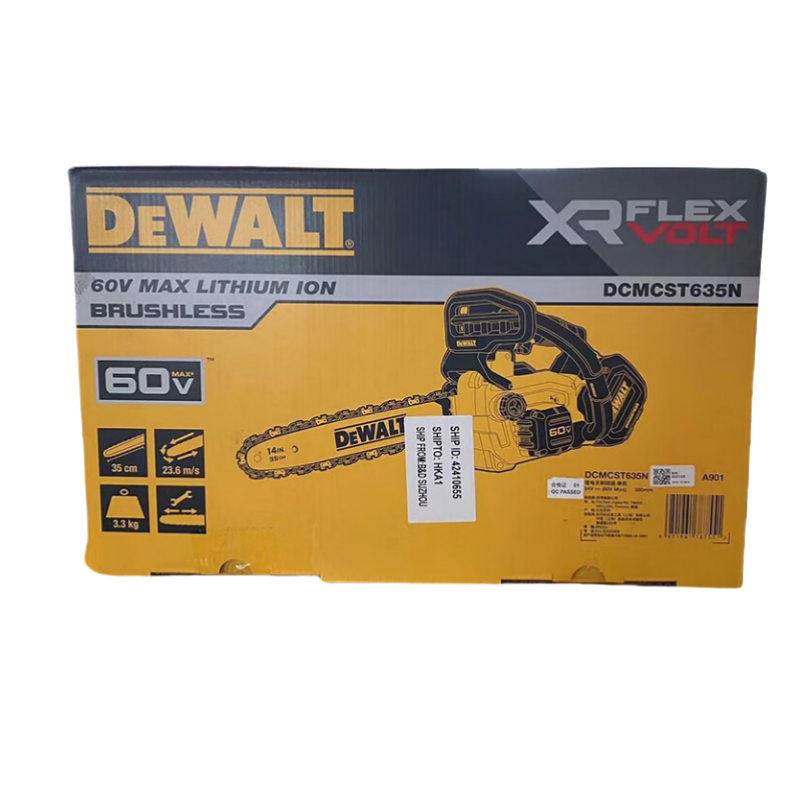 得伟 60V锂电无刷14”高速链锯单机纸盒装DCMCST635N-A9 个高清大图
