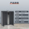 美的(Midea)取暖器/电暖器/电暖气片家用/ WIFI互联智能遥控语音14片劲暖节能轻音电热油汀HYX22TR电油丁