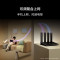 华为(HUAWEI)BE3 Pro 路由器2.5G 四核WiFi 7 3600M疾速网口 千兆无线家用路由器穿墙王