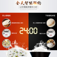 苏泊尔（SUPOR）智能电饭煲火旋风加厚2.0球釜内胆微压焖煮柴火饭