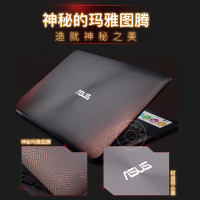 华硕(ASUS)顽石A555QG四核AMD®A12-9700P 8GB 256GB固态 15.6英寸双显卡办公娱乐游戏笔记本电脑 红黑玛雅纹