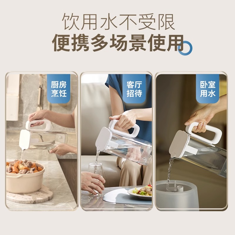 飞利浦家用壁挂式管线机直饮机速热即热饮水机ADD4826