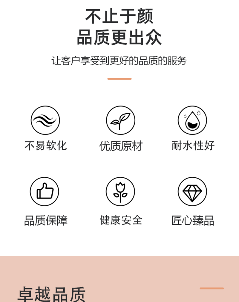 江小果 一次性餐具包四件套 JXG-CJ 包高清大图