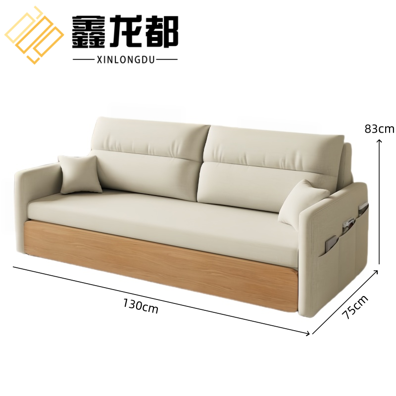 鑫龙都高清大图