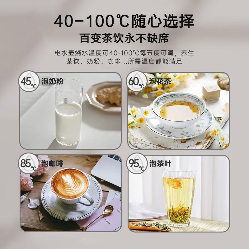 海尔(Haier) [升级新品]智能茶吧机家用全自动饮水机 下置水桶自动上水定时恒温立式茶吧机 液态金属灰
