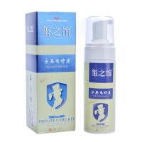 【苏宁正品】男士本福康本抑菌性护理液高锰酸钾溶液男性宁恩龟舒康私处洗液炎垢瘙痒止痒舒妍洁龟康定制定金