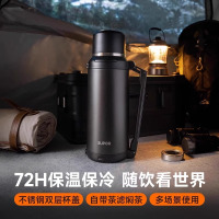 苏泊尔保温壶大容量便携户外不锈钢保温杯家用热水瓶旅行车载水壶保温杯大容量户外保冷运动水杯便携随行热水壶KCV20BP10