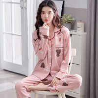 俞兆林二件套睡衣女春秋款长袖长裤开衫休闲家居服韩版少女套装