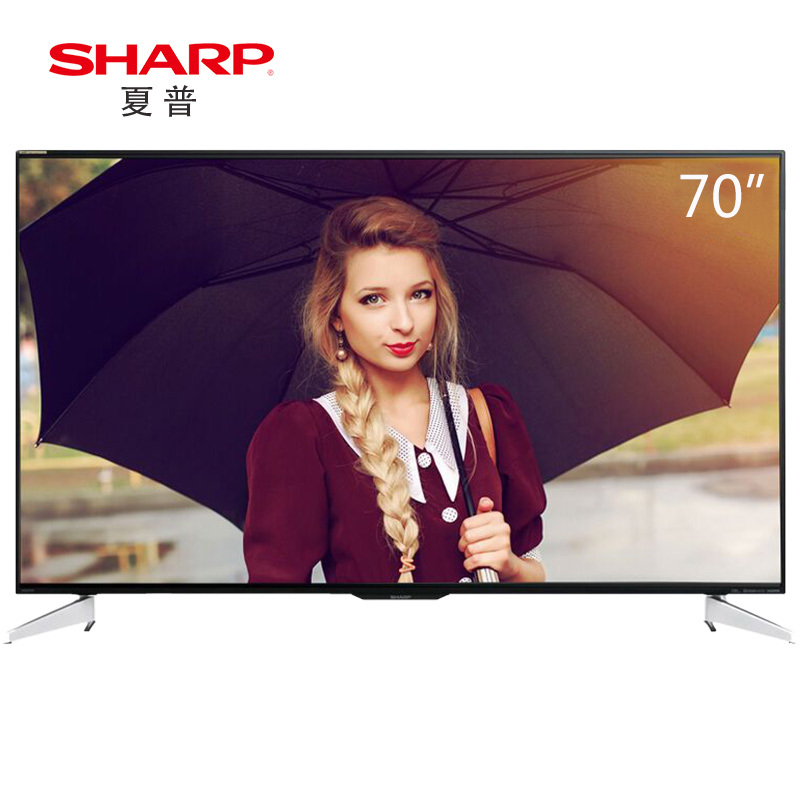 夏普(SHARP) LCD-70SU665A 70英寸4K网络智能液晶平板电视机
