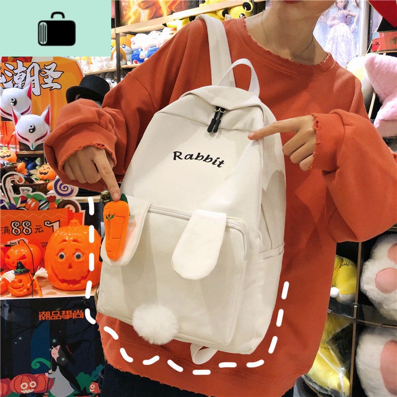 【可发货】书包女卡通原宿中学生双肩包女学生简约可爱少女背包萌NEWLAKE高清大图