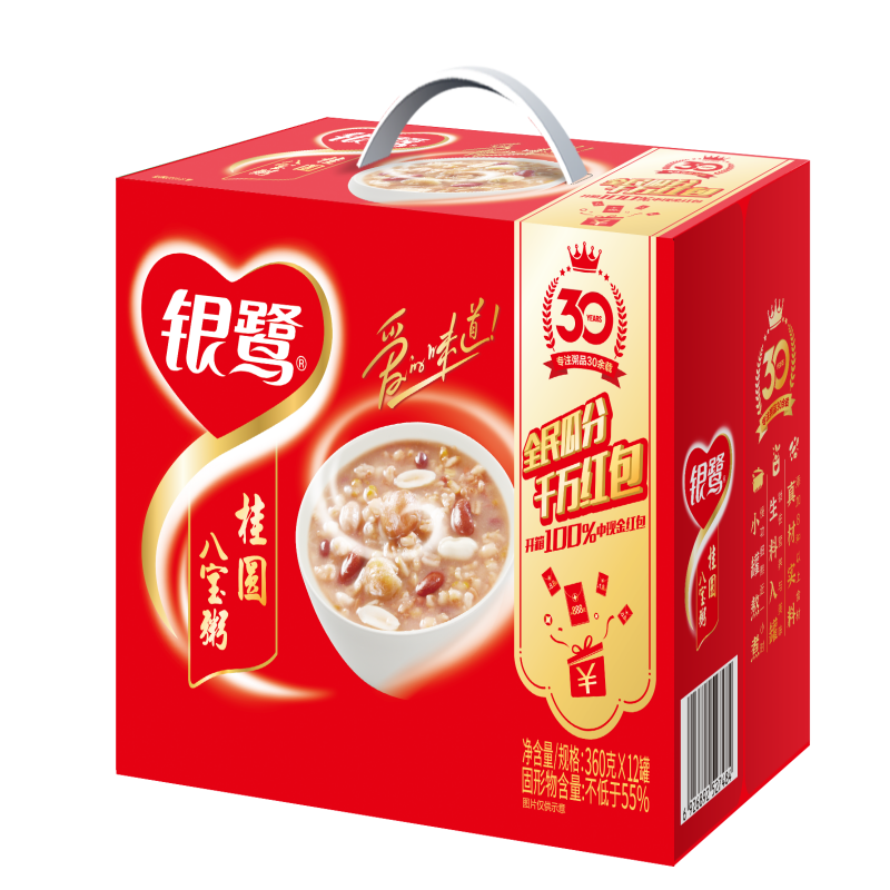 银鹭八宝粥桂圆360g12罐整箱早餐速食粥五谷杂粮休闲方便零食