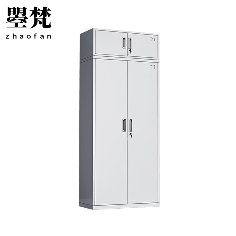 曌梵文件柜四门组