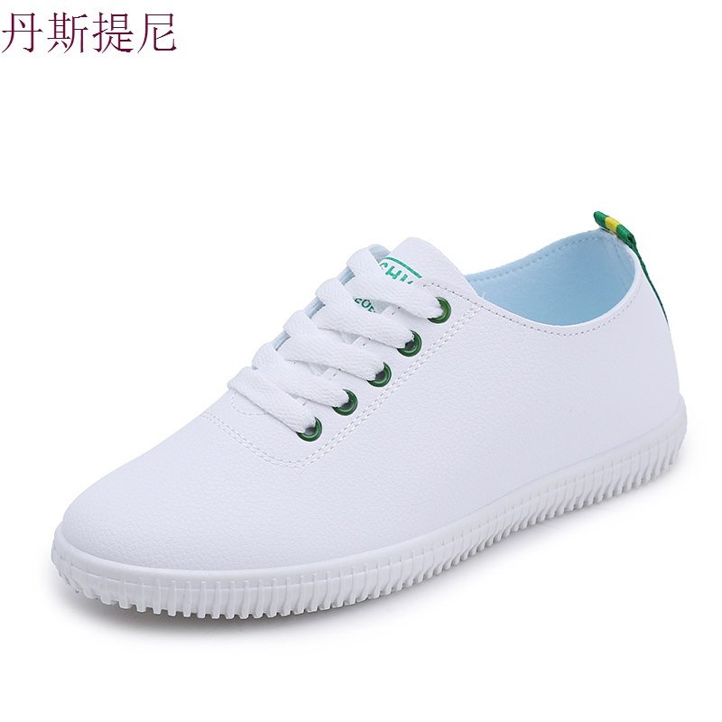 小白鞋女秋季2018皮面新款韩版百搭鞋子女学生鞋平底白色休闲板鞋