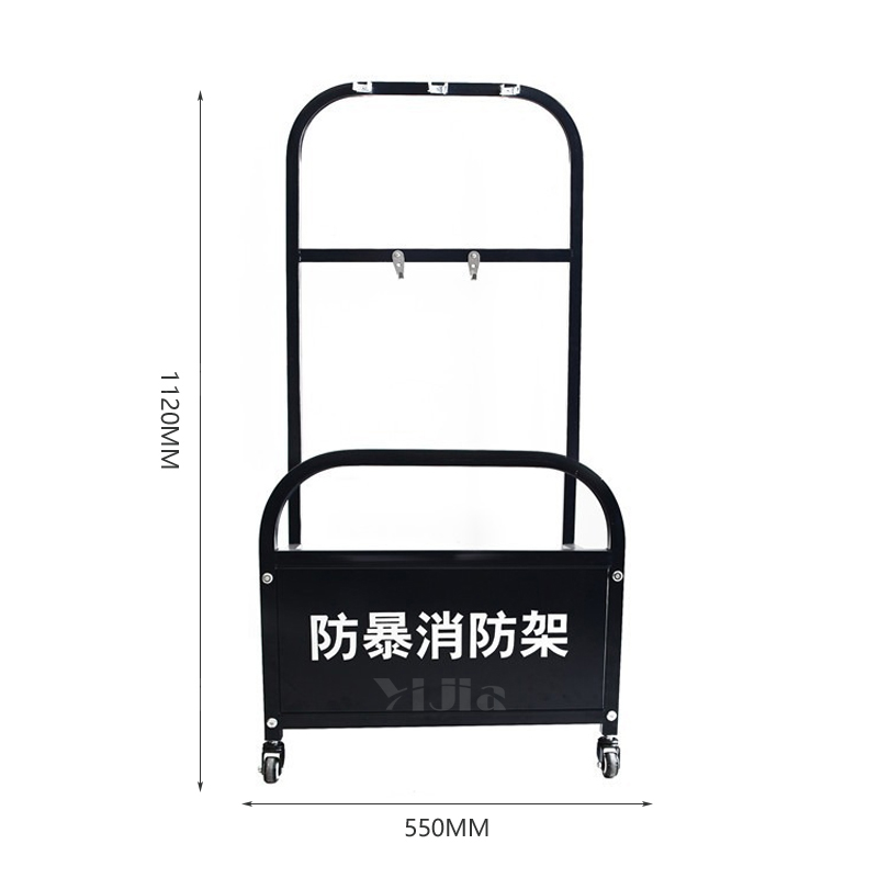 翌嘉 YJ4121702 防暴装备架 保安安防消防展示架陈列架 黑色高清大图