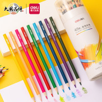 得力68125彩色六角杆-48色 纸筒彩铅 手绘涂色专业美术生绘画笔套装 春季出游写生