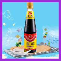 炒菜凉菜凉面酿造食醋炒菜凉菜凉面饺子蘸料，450ml海天陈醋*1瓶