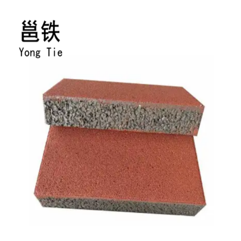 邕铁 渗水砖 200×100×55mm 块高清大图