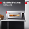 德玛仕 DEMASHI 商用烤箱 液化气烤箱大型大容量蛋糕面包披萨烤炉 SKXY8-Z102[LC01]