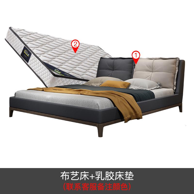 北欧实木布艺床现代简约科技布双人床1.5 1.8米轻奢软包床卧室家 祼床+乳胶床垫1500mm*2000mm整装式架子床