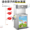 圣托(Shentop)DBA13两温触摸幼儿园开水机 全自动电热开水器商用直饮机 学校儿童净化直饮水机
