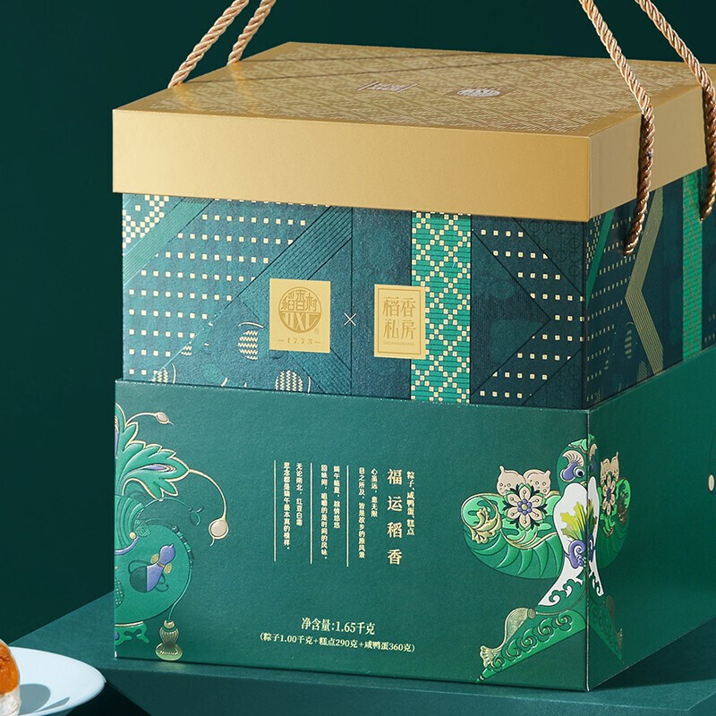 稻香村福运稻香 端午礼盒1650g