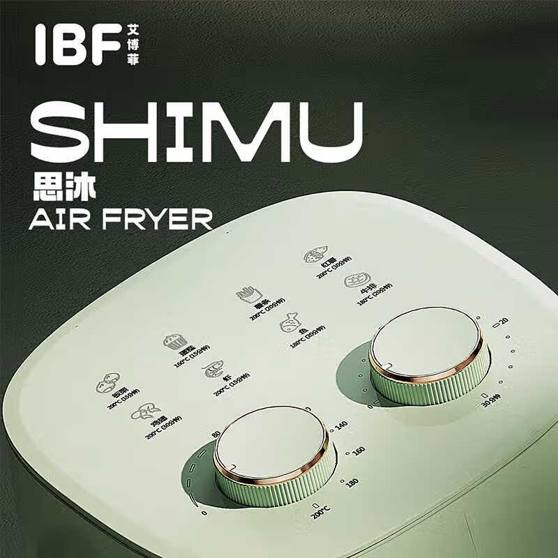 艾博菲思沐·低脂智能空气炸锅IBFD-T001(单位:台)高清大图