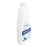 简浪适配添可TINECO洗地机清洗剂配件芙万PLUS FW25M01滚刷滤网清洁液消毒剂主刷过滤器滤芯[2瓶清洁液]