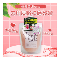 UTENA 佑天兰 润泽嫩肤 去角质磨砂膏 身体润肤乳 蜜桃味 300g/支