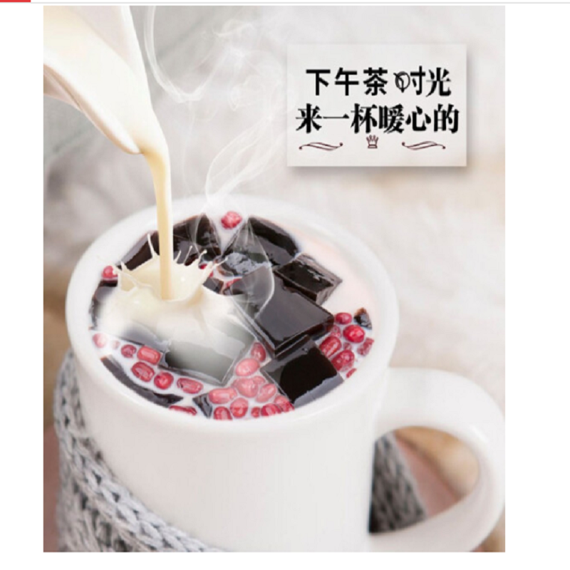 生和堂龟苓膏( 奶香绿豆 ) 222g