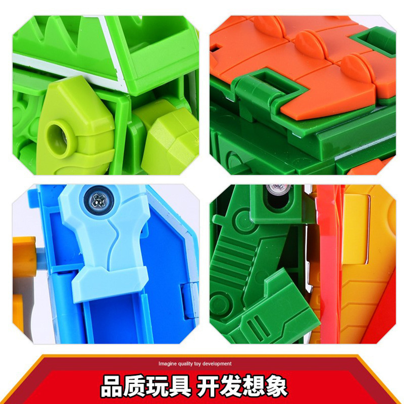 儿童玩具男孩2021年新款字母变形恐龙合体机器人全套数字百变益智