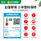 康宝(Canbo)抽油烟机灶具套装 大吸力侧吸油烟机 挥手智控自动清洗 脱排烟灶套装BE209X+QB323液化气