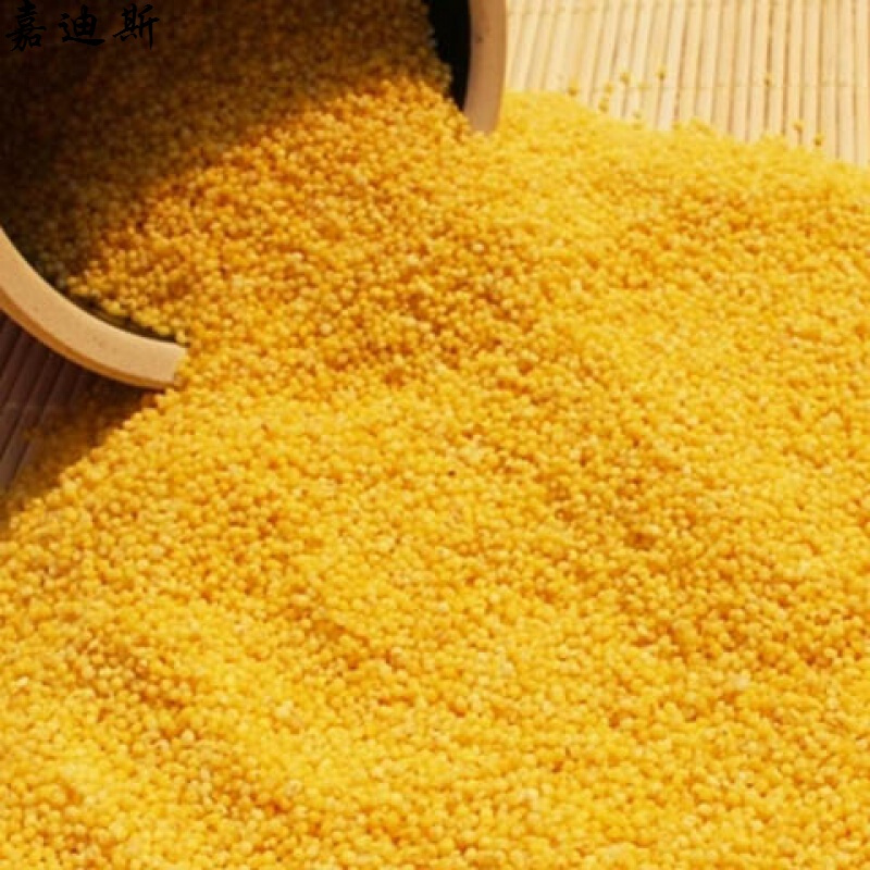 沁州黄小米2.5KG