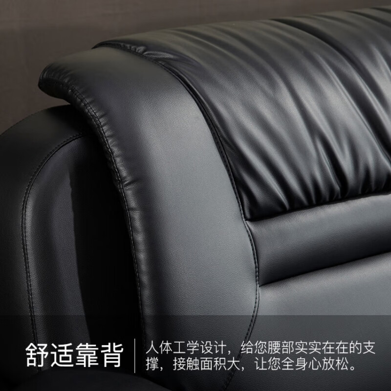 戴劲 办公沙发会客区皮沙发办公室中式商务沙发组合 头层黑牛皮三人位高清大图