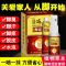 轻者一盒 治脚气葯永不脚痒水泡脚臭克星烂脚丫脚汗喷剂脚气膏去脚气王复发