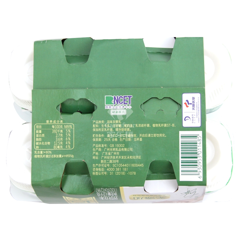 光明畅优原味酸牛奶100g*12
