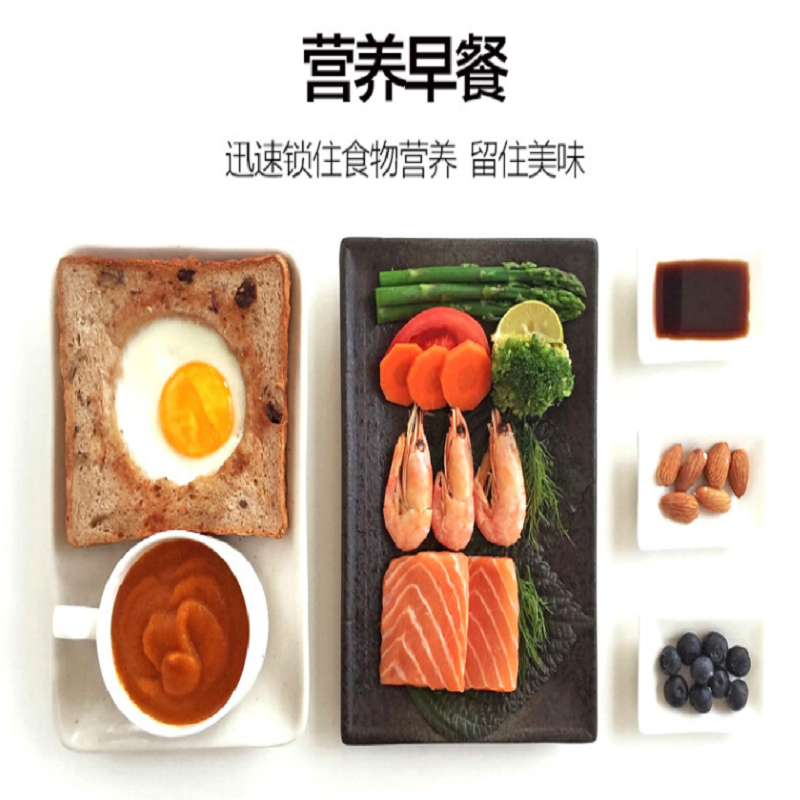 格兰仕微波炉 光波杀菌 900瓦速热微波炉烤箱一体机 G90F23MN3XL