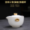 拓牌 吉祥三宝快客茶具亮光羊脂玉瓷 一壶二杯 白色