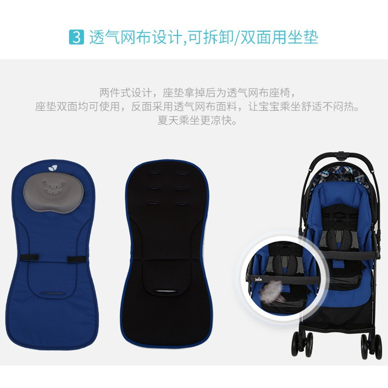 巧儿宜(JOIE) 英国婴儿推车0-3岁可坐可躺轻便折叠可换向加宽加大宝宝手推车 轻盈天使 四轮推车