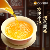 同仁堂冬瓜荷叶茶150g