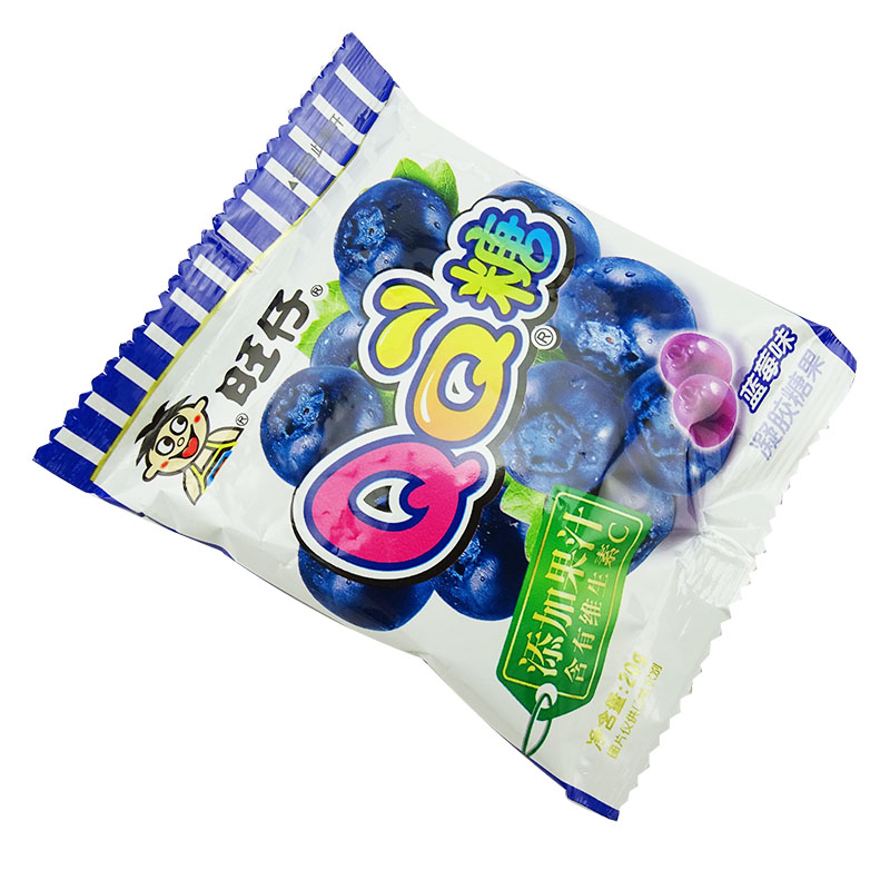 旺仔qq糖蓝莓味 70g×10包盒装 休闲办公零食婚庆糖果